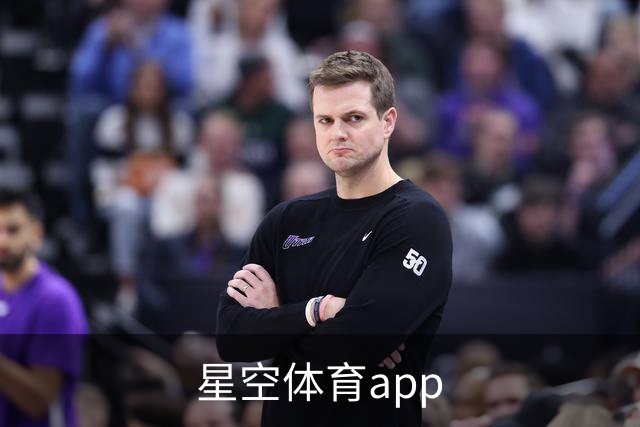星空体育app公司简介